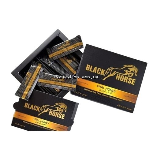 Black Horse Honey.1-pc