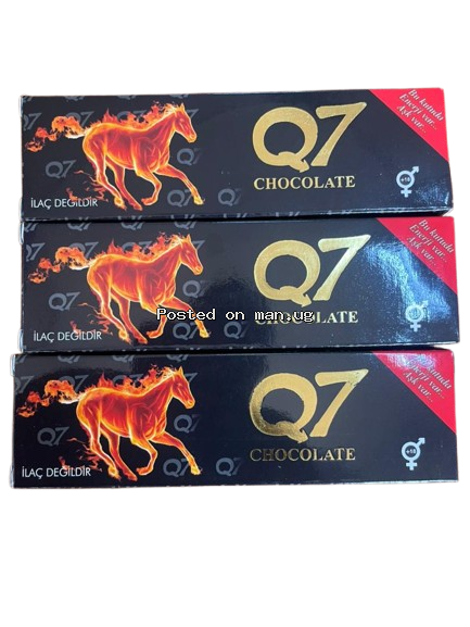 Q7 Gold Chocolate 35gr.1-Pc